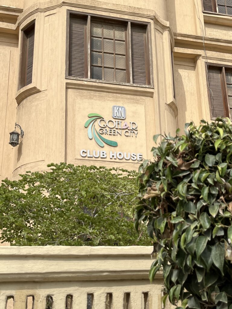 KN Gohar Green City